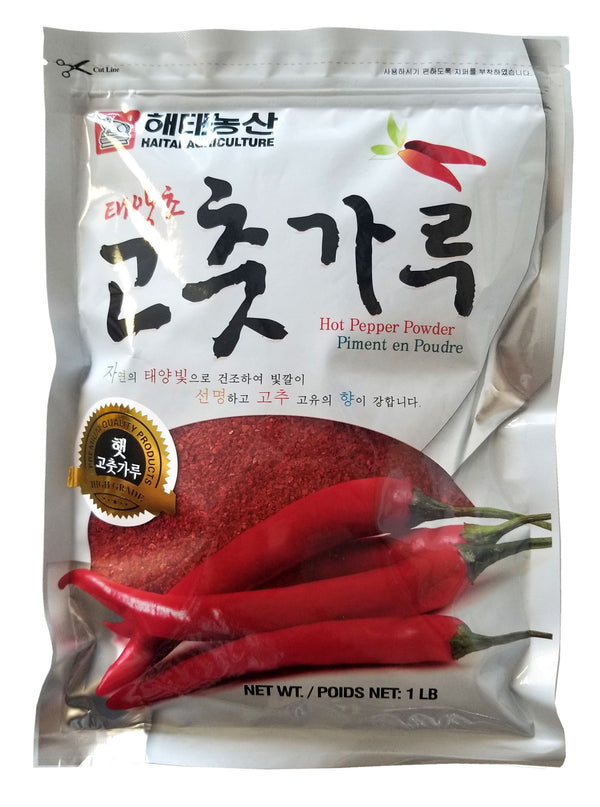 해태) 고추가루 (김치용/굵은) - 1LB