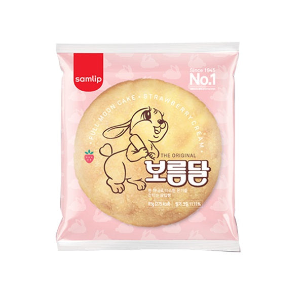 삼립) 정통 보름달 - 85g